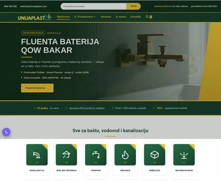 Naslovna strana unijaplast.com danas, posle redizajna